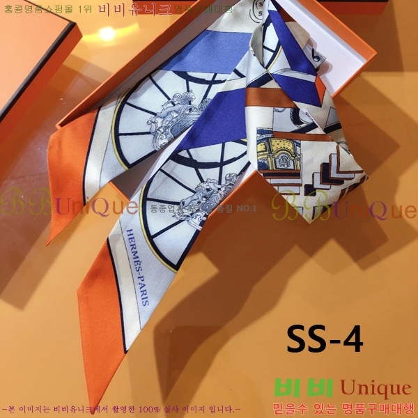 �����޽� Ʈ���� 5H23102160-3 (4�� Į��)