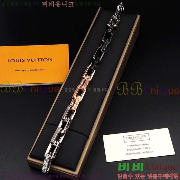 ���̺��� ���׷� ü�� ���� 60L231072-7