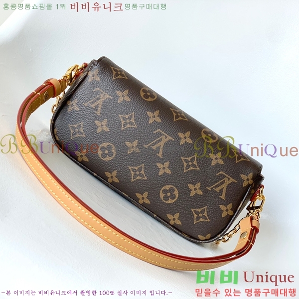 ���̺��� ���� �� ü�� ���̺� M81911-11