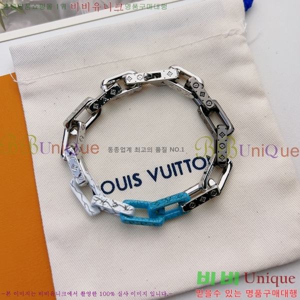 ���̺��� ���׷� ü�� ���� 60L231072-9