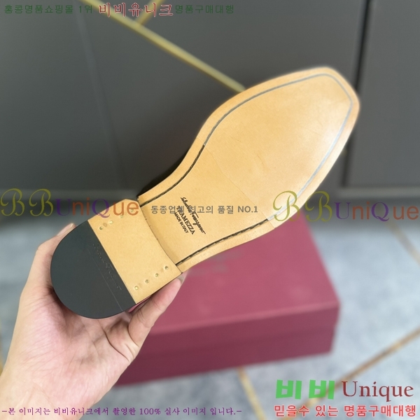 �䷹���� ���� 15432-1