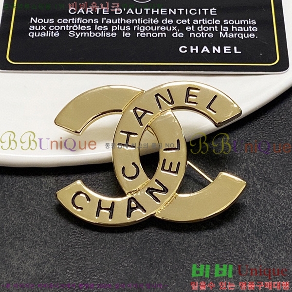 ���� ���ġ  M50067