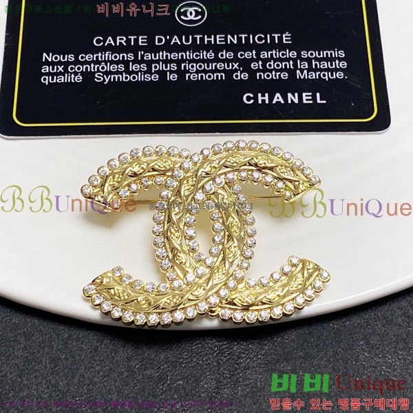 ���� ���ġ  M50069