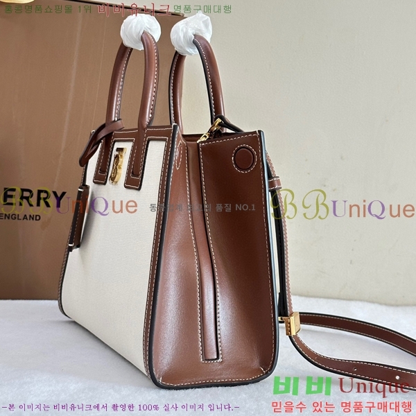 #������ �̴� �����ý� �� 80705721-100