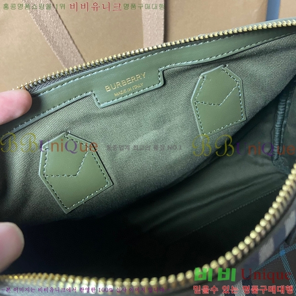 #������ üũ �̵�� ���� �� 80745111-100