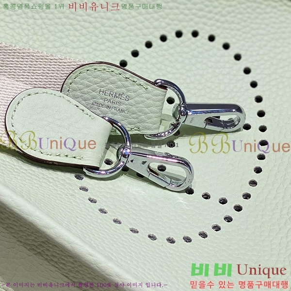 #�����޽� ������ �̴� HEW85838-851