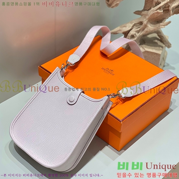 #�����޽� ������ �̴� HEW85838-852