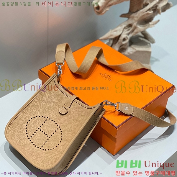 #�����޽� ������ �̴� HEW85838-853