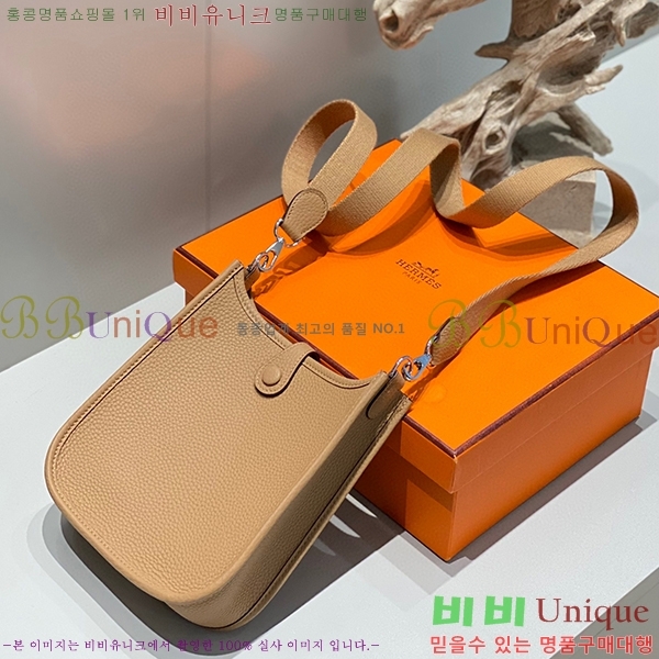 #�����޽� ������ �̴� HEW85838-853