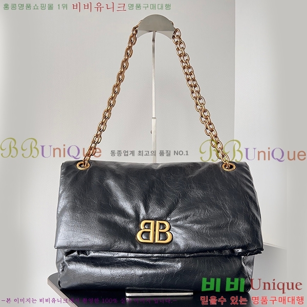 #�߷��þư� ���� ü�ι� ���� �̵�� ���� ���� 52236114