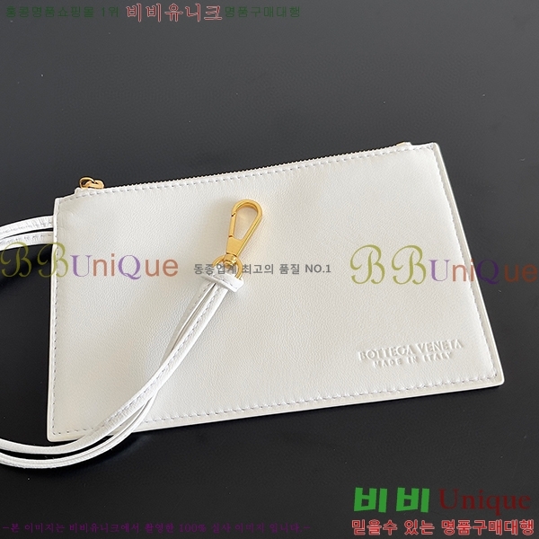 #���װ�����Ÿ ��� ��Ŷ �� 753172-105