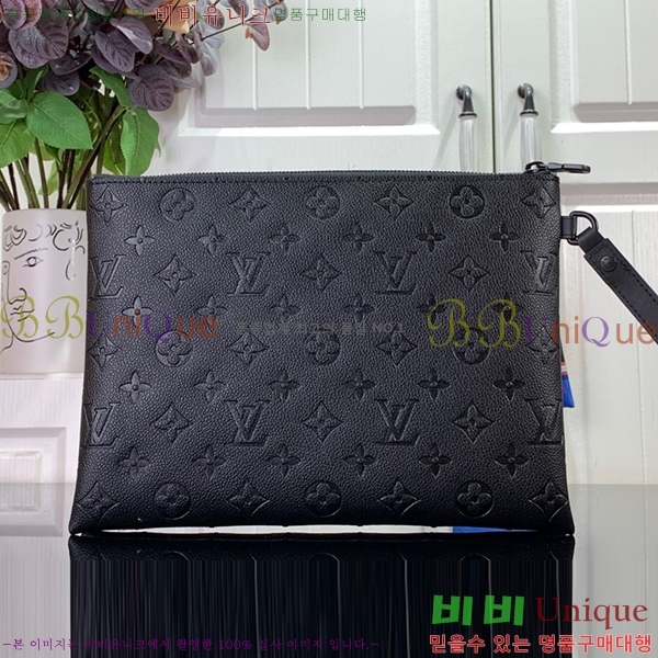 #���̺��� S �� ����Ʈ M82559-100