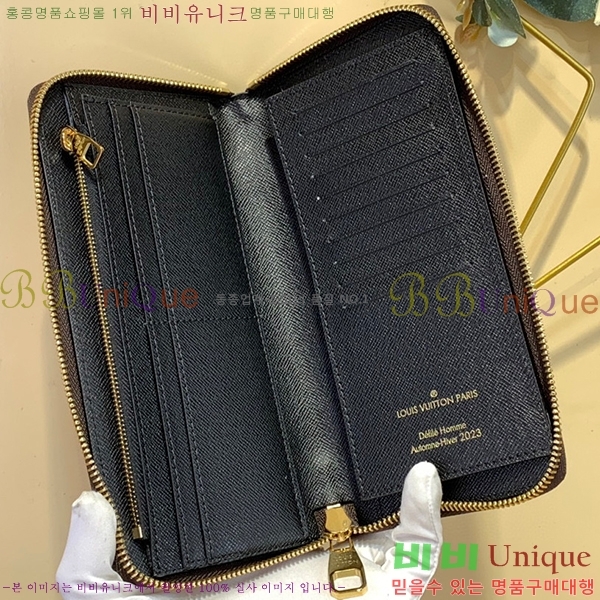 #���̺��� ���� ���� ��Ƽ�� ���� M82590-101