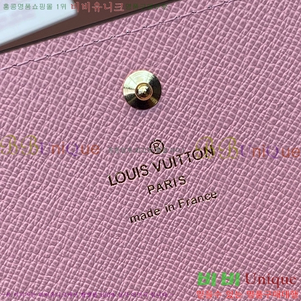 #���̺��� ��� ���� N63551-100