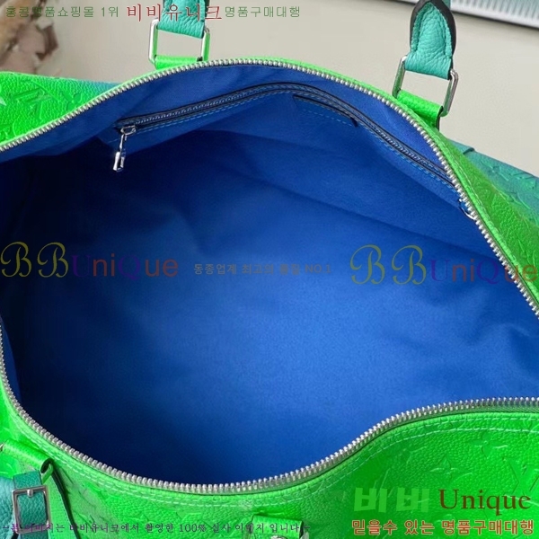 #���̺��� Ű�� �ݵѸ��� 50 ��Ʈ�� M59712-100