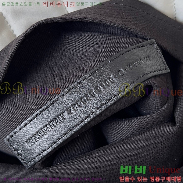 #�߷��þư� ���� ü�� ��� �� �̵�� 7659452-100