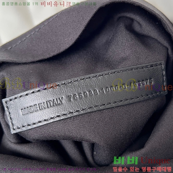 #�߷��þư� ���� ���� ���� ü�� ����� 7659332-101