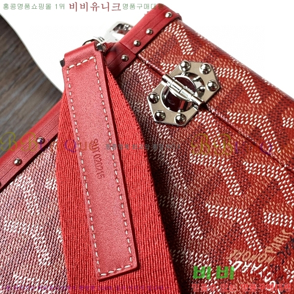 #���ߵ� ī��Ʈ Ʈ��ũ �� GY8821-105