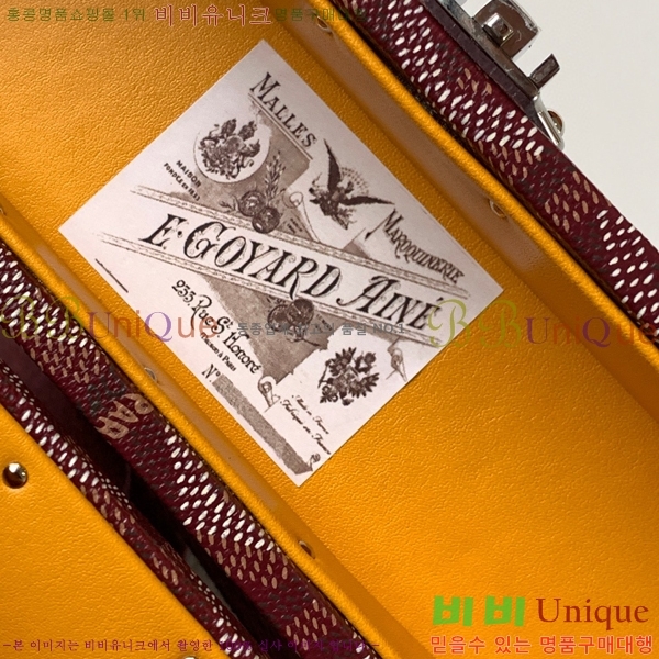 #���ߵ� ī��Ʈ Ʈ��ũ �� GY8821-110