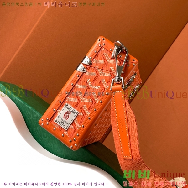 #���ߵ� ī��Ʈ Ʈ��ũ �� GY8821-109