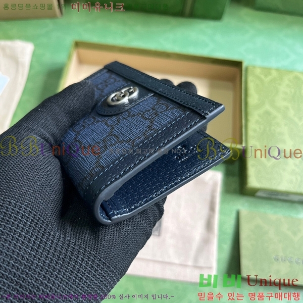 #���� ���ǵ�� ���� ī�����̽� 734943-100