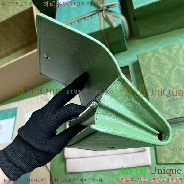 #���� ���е� ���ͷ�ŷ ������ 760302-213