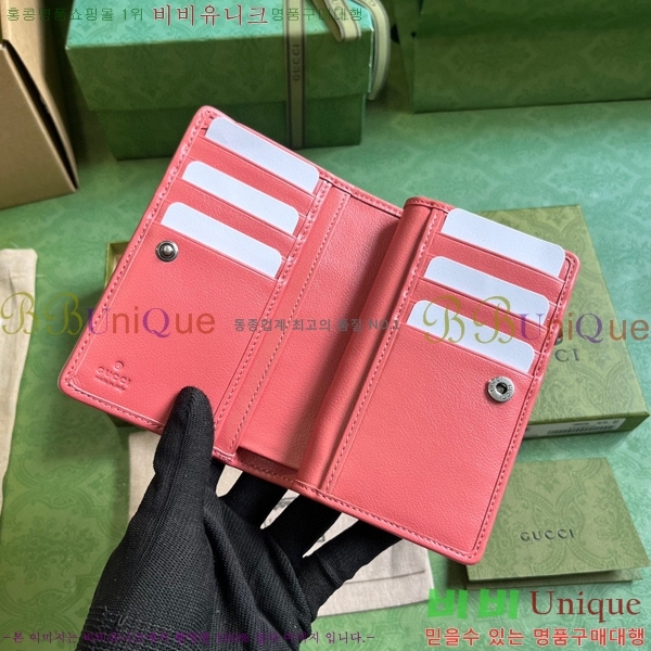 #���� ���е� ���� 760336-193