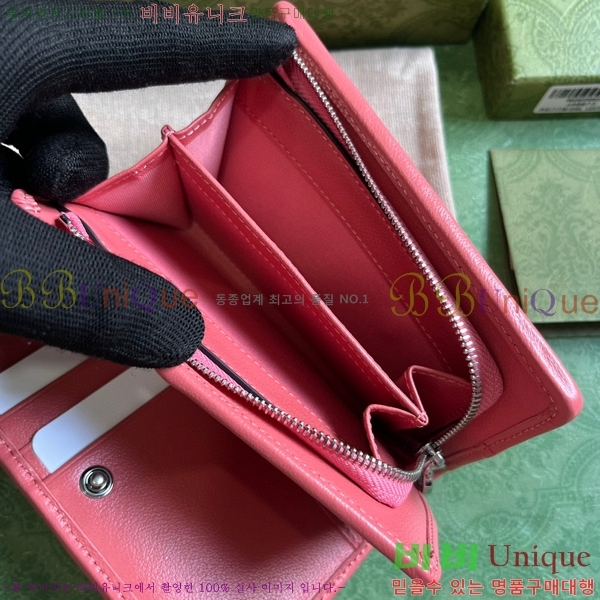 #���� ���е� ���� 760336-193