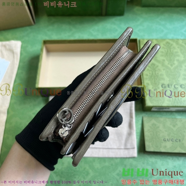 #���� ���е� ���� 760336-194