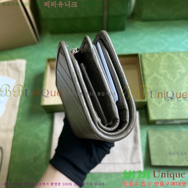 #���� ���е� ���� 760336-194