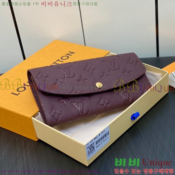 #���̺��� ���и� ���� ������ M82451-100