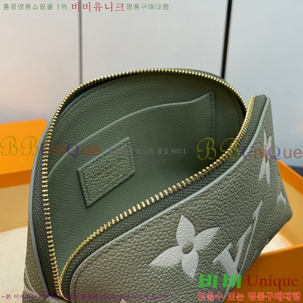 #���̺��� �ڽ���ƽ �Ŀ�ġ M82493-100