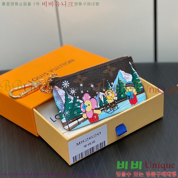 #���̺��� ���� Ű �Ŀ�ġ M82620-100