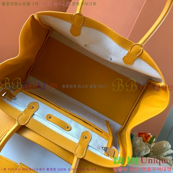 #���ߵ� ī�ٽ� ���̰� ��Ʈ �� GY0567141-104