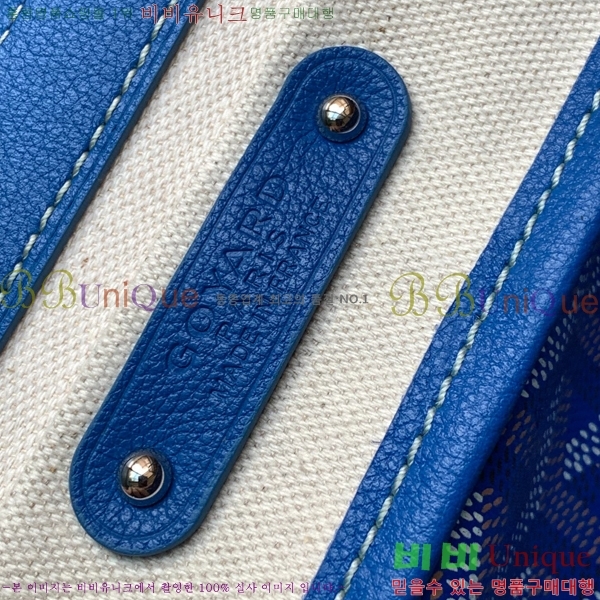 #���ߵ� ī�ٽ� ���̰� ��Ʈ �� GY0567141-105