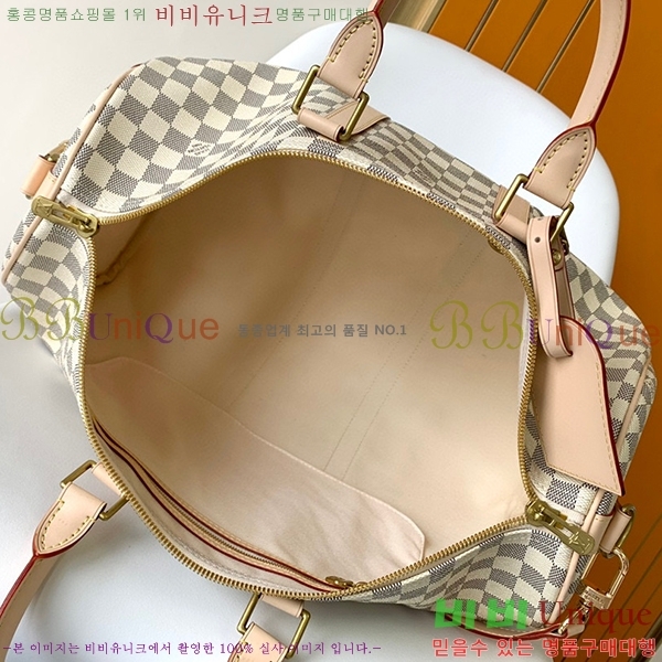 #���̺��� �ٹ̿� ���ָ� Ű�� 45 N48223-460