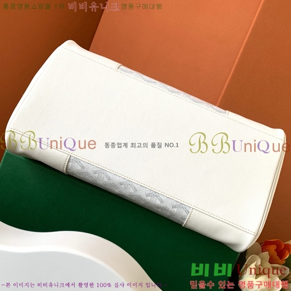 #���ߵ� ī�ٽ� ���̰� ��Ʈ �� GY0567141-108