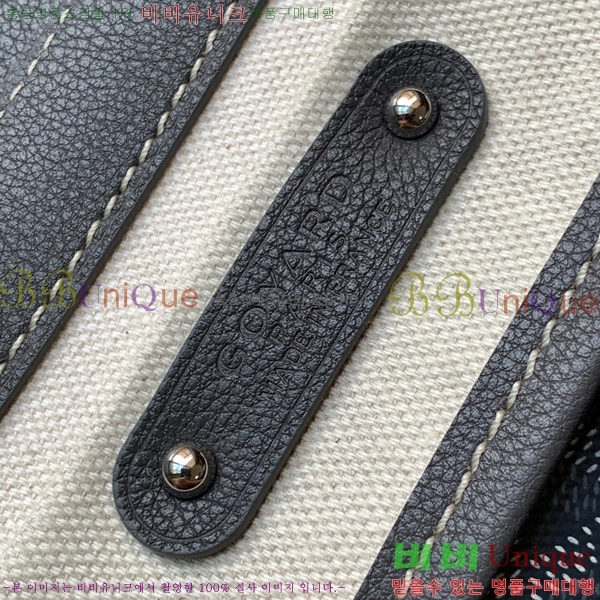 #���ߵ� ī�ٽ� ���̰� ��Ʈ �� GY0567141-109