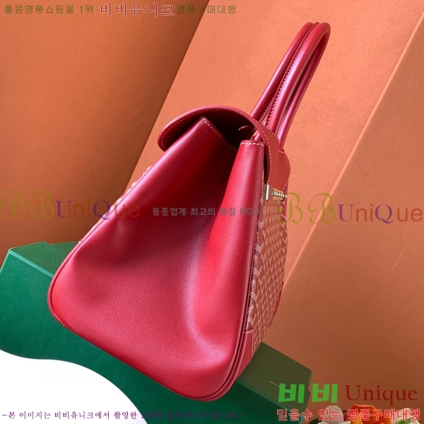 #���ߵ� ī�ٽ� ���̰� ��Ʈ �� GY0567141-110