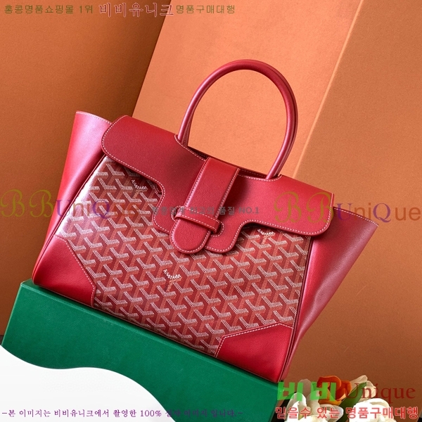 #���ߵ� ī�ٽ� ���̰� ��Ʈ �� GY0567141-110