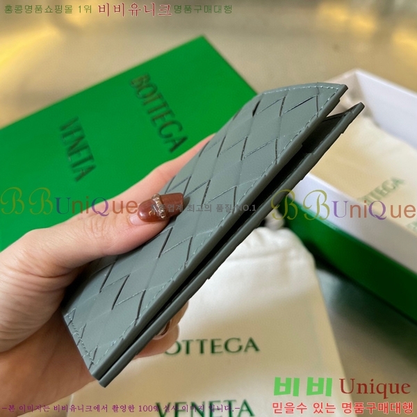 #���װ�����Ÿ ��Ʈ��ġ���� �÷� ���� 742143-102