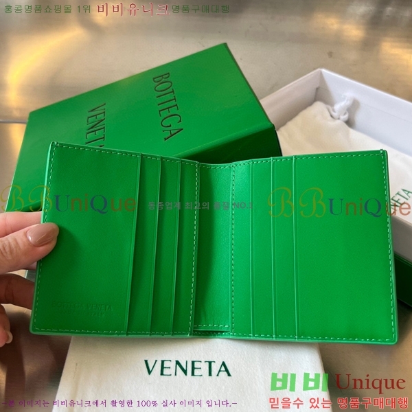 #���װ�����Ÿ ��Ʈ��ġ���� ���� ������ 749400-101