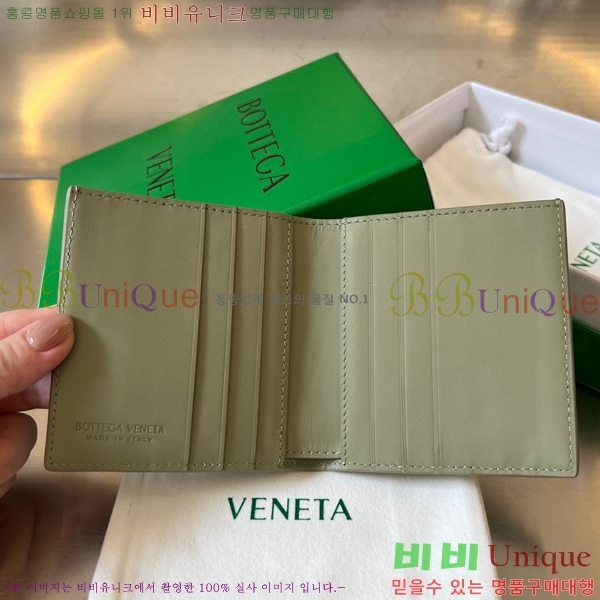 #���װ�����Ÿ ��Ʈ��ġ���� ���� ������ 749400-104