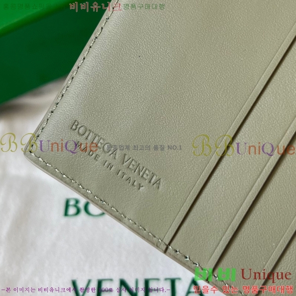 #���װ�����Ÿ ��Ʈ��ġ���� ���� ������ 749400-104