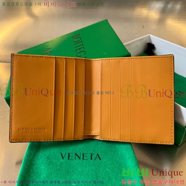 #���װ�����Ÿ ��Ʈ��ġ���� ���� ������ 749400-105