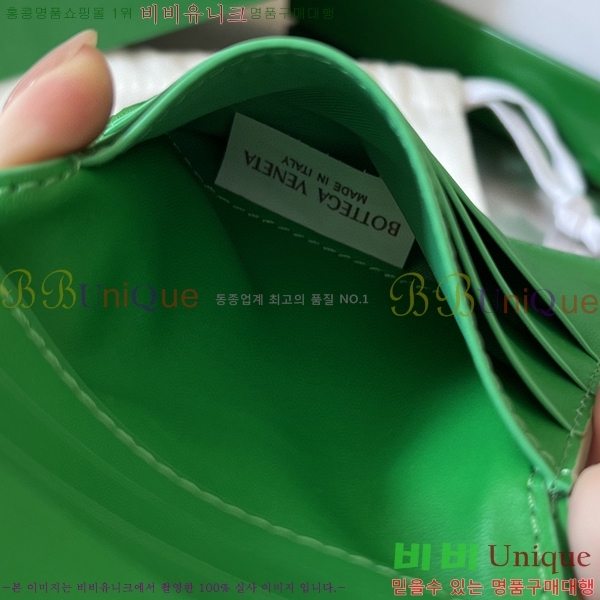 #���װ�����Ÿ ��Ʈ��ġ���� ���� ������ 749400-106