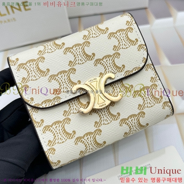 ������ ���� Ʈ������ ���� 66885-1