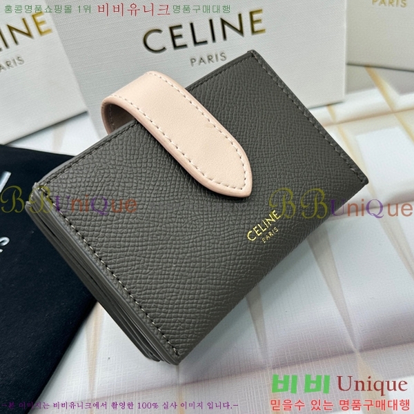 ������ ī������ 10693-9