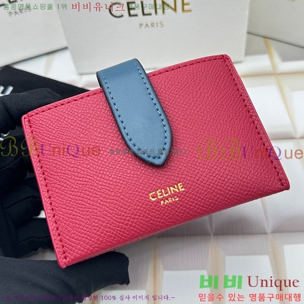 ������ ī������ 10693-8