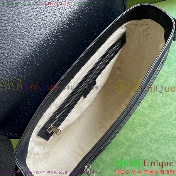 #���� ���ǵ�� �̵�� �޽����� 761741-2